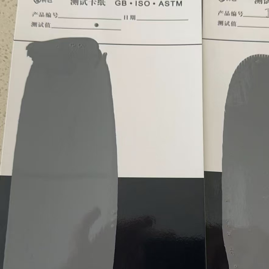 麟游混凝土防碳化防护涂料
