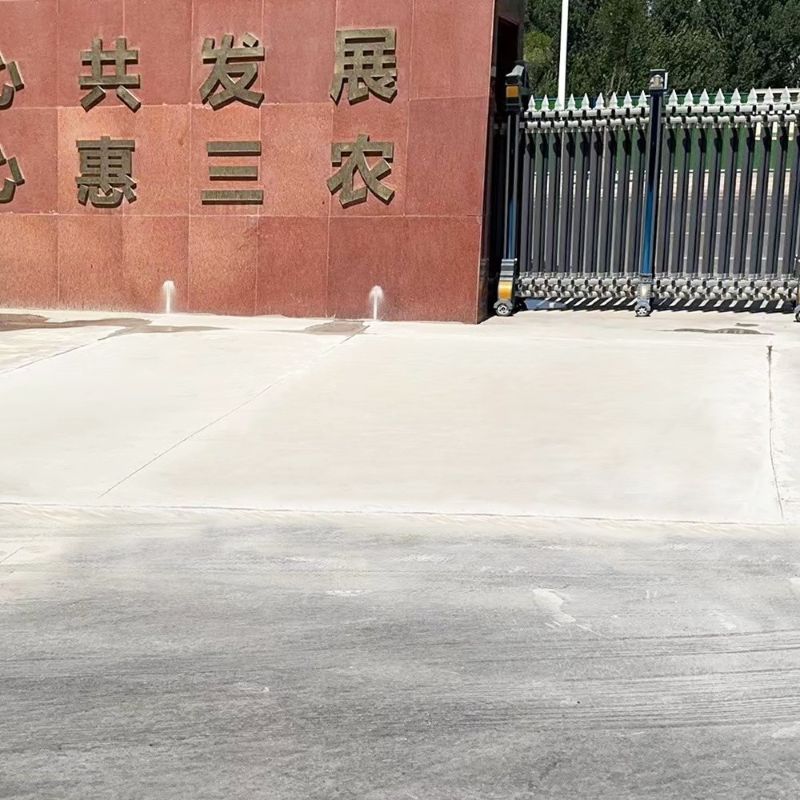 麟游路面快速通车修补料