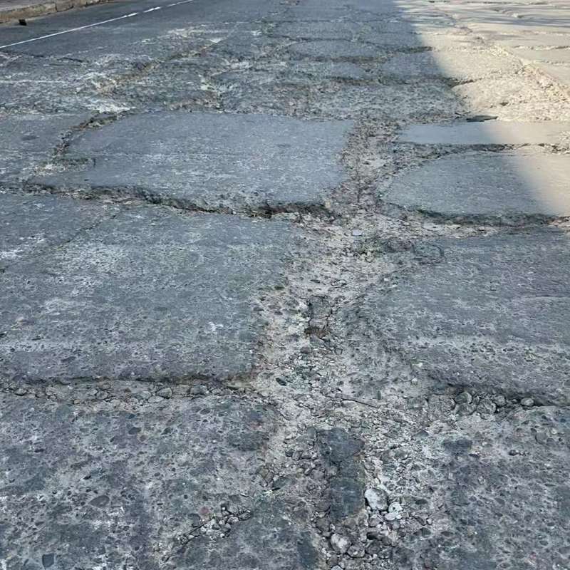 麟游路面起砂露石子修补料